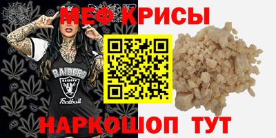 трава Берёзовский