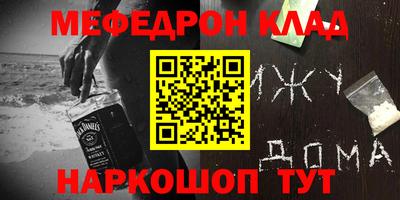 трава Берёзовский