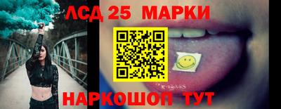 трава Берёзовский