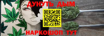 трава Берёзовский