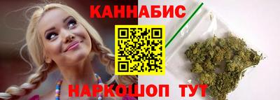трава Берёзовский
