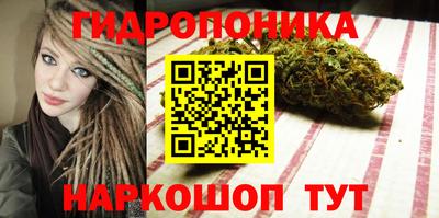 первитин Бийск