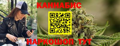 MESCALINE Беслан