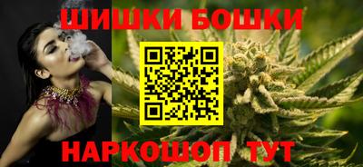 трава Берёзовский