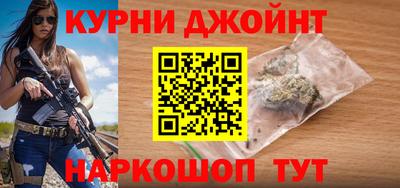 MESCALINE Беслан