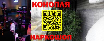 трава Берёзовский