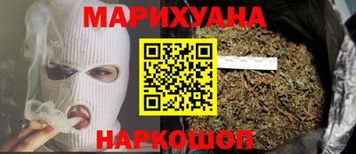 первитин Бийск