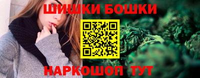 MESCALINE Беслан