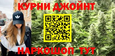 первитин Бийск