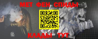 трава Берёзовский