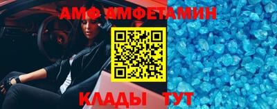 трава Берёзовский