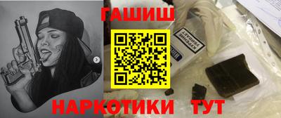 трава Берёзовский