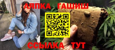 трава Берёзовский