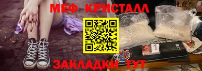трава Берёзовский
