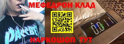 трава Берёзовский